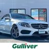 mercedes-benz c-class 2017 -MERCEDES-BENZ--Benz C Class DBA-205040C--WDD2050402R352630---MERCEDES-BENZ--Benz C Class DBA-205040C--WDD2050402R352630- image 1