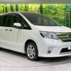 nissan serena 2012 -NISSAN--Serena DBA-FC26--FC26-069846---NISSAN--Serena DBA-FC26--FC26-069846- image 18