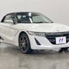 honda s660 2016 -HONDA--S660 DBA-JW5--JW5-1016423---HONDA--S660 DBA-JW5--JW5-1016423- image 17