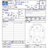 subaru exiga 2016 -SUBARU 【名変中 】--Exiga YAM--024835---SUBARU 【名変中 】--Exiga YAM--024835- image 3