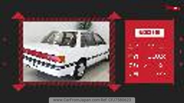 honda-civic-1987-15364-car_3abaae1a-cfa2-485d-b87a-91c33b5a4d27