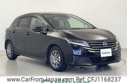 nissan note 2024 -NISSAN--Note 6AA-E13--E13-290704---NISSAN--Note 6AA-E13--E13-290704-