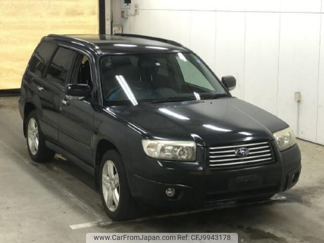 subaru forester 2005 quick_quick_CBA-SG5_091077 image 1