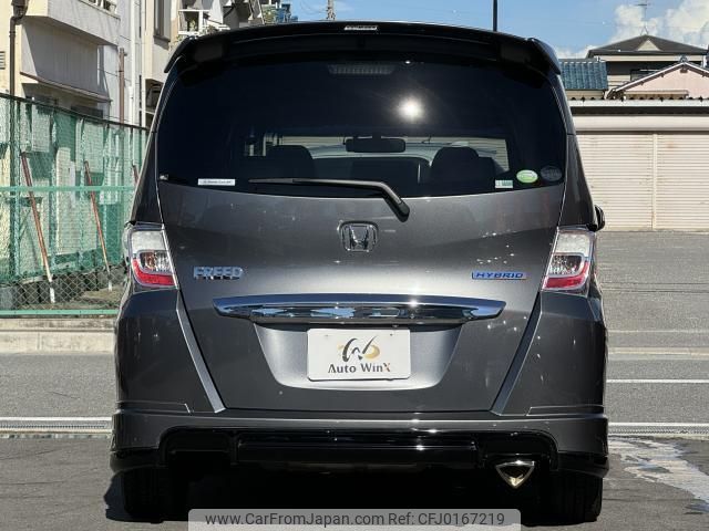 honda freed-hybrid 2011 quick_quick_DAA-GP3_GP3-1002648 image 2