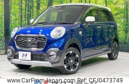 daihatsu cast 2015 -DAIHATSU--Cast DBA-LA250S--LA250S-0026472---DAIHATSU--Cast DBA-LA250S--LA250S-0026472-