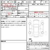 suzuki wagon-r 2023 quick_quick_5BA-MH85S_MH85S-159229 image 19