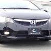 honda civic 2009 TE5888 image 13