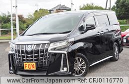 toyota alphard 2022 -TOYOTA--Alphard 6AA-AYH30W--AYH30-0144412---TOYOTA--Alphard 6AA-AYH30W--AYH30-0144412-