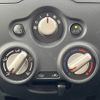 nissan note 2019 CFJ1512584 image 26