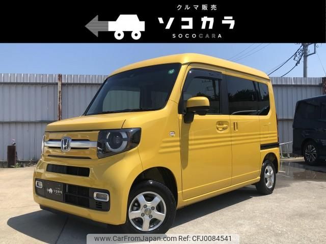 honda n-van-style 2020 quick_quick_HBD-JJ1_JJ1-3037418 image 1