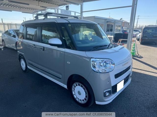 daihatsu move-canbus 2023 quick_quick_5BA-LA850S_LA850S-0038601 image 1