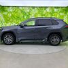 toyota rav4 2023 CFJ1616185 image 2