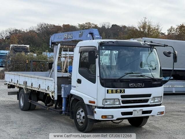 isuzu elf-truck 2006 -ISUZU--Elf ADG-FRR90K3S--FRR90K3S-7000429---ISUZU--Elf ADG-FRR90K3S--FRR90K3S-7000429- image 1