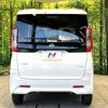 nissan roox 2023 CFJ1454613 image 15