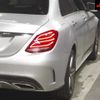 mercedes-benz c-class 2015 -MERCEDES-BENZ--Benz C Class 205004-2F256053---MERCEDES-BENZ--Benz C Class 205004-2F256053- image 9