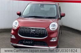 daihatsu cast 2015 -DAIHATSU 【横浜 581ﾌ5280】--Cast DBA-LA250S--LS250S-0000335---DAIHATSU 【横浜 581ﾌ5280】--Cast DBA-LA250S--LS250S-0000335-