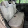 daihatsu mira-tocot 2020 -DAIHATSU--Mira Tocot DBA-LA560S--LA560S-0006577---DAIHATSU--Mira Tocot DBA-LA560S--LA560S-0006577- image 10