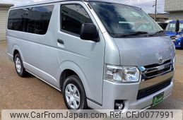 toyota regiusace-van 2019 -TOYOTA--Regius ace Van GDH206V--1035707---TOYOTA--Regius ace Van GDH206V--1035707-