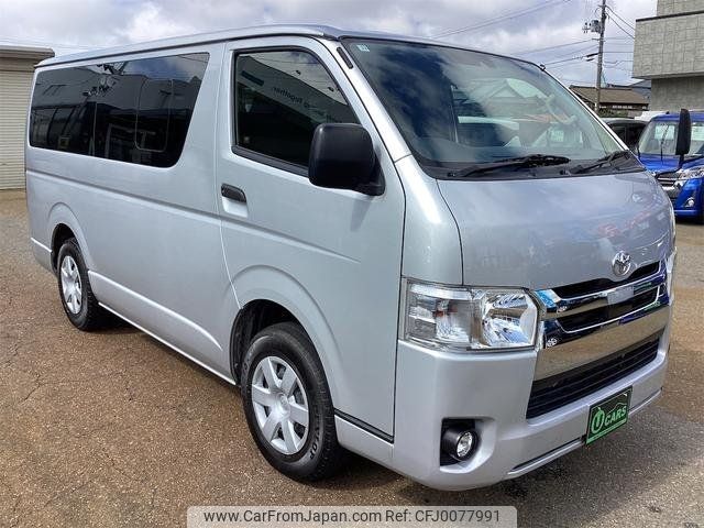 toyota regiusace-van 2019 -TOYOTA--Regius ace Van GDH206V--1035707---TOYOTA--Regius ace Van GDH206V--1035707- image 1