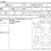 toyota alphard 2022 -TOYOTA--Alphard 3BA-AGH30W--AGH30-0445344---TOYOTA--Alphard 3BA-AGH30W--AGH30-0445344- image 3