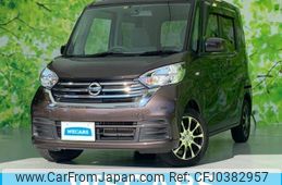 nissan dayz-roox 2018 quick_quick_DBA-B21A_B21A-0534876