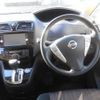 nissan serena 2016 -NISSAN 【岐阜 303】--Serena DAA-HFC26--HFC26-300369---NISSAN 【岐阜 303】--Serena DAA-HFC26--HFC26-300369- image 18