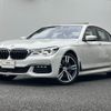 bmw 7-series 2018 quick_quick_7A44_WBA7A82020G815795 image 1