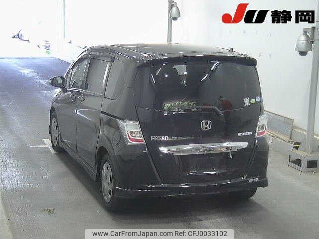 honda freed 2011 -HONDA--Freed GP3-1000169---HONDA--Freed GP3-1000169- image 2