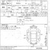 toyota crown undefined -TOYOTA--Crown GRS200-0032099---TOYOTA--Crown GRS200-0032099- image 3