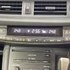 lexus ct 2015 CFJ1590659 image 12
