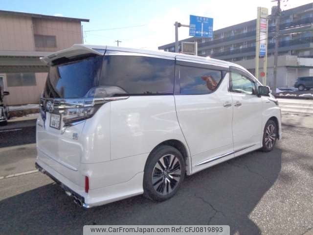 toyota vellfire 2018 -TOYOTA--Vellfire DAA-AYH30W--AYH30-0060105---TOYOTA--Vellfire DAA-AYH30W--AYH30-0060105- image 2