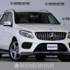 mercedes-benz gle-class 2016 quick_quick_LDA-166024_WDC1660242A662208 image 1