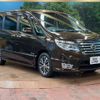 nissan serena 2016 -NISSAN--Serena DAA-HFC26--HFC26-296563---NISSAN--Serena DAA-HFC26--HFC26-296563- image 17