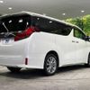 toyota alphard 2021 -TOYOTA--Alphard 3BA-AGH35W--AGH35-0049008---TOYOTA--Alphard 3BA-AGH35W--AGH35-0049008- image 18