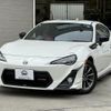 toyota 86 2014 quick_quick_ZN6_049021 image 1