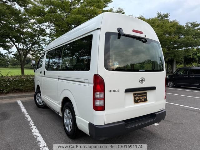 toyota hiace-van 2008 CFJ1691174 image 2