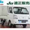 nissan clipper-truck 2018 -NISSAN 【熊谷 480】--Clipper Truck EBD-DR16T--DR16T-384408---NISSAN 【熊谷 480】--Clipper Truck EBD-DR16T--DR16T-384408- image 40