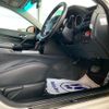 toyota mark-x 2013 -TOYOTA--MarkX DBA-GRX130--GRX130-6082449---TOYOTA--MarkX DBA-GRX130--GRX130-6082449- image 11