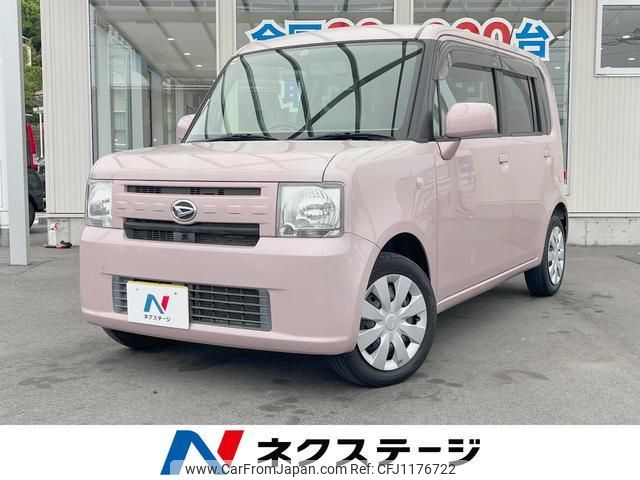 daihatsu move-conte 2014 quick_quick_L575S_L575S-0214147 image 1