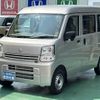 nissan nv100-clipper 2024 GOO_JP_700060017330240817001 image 4