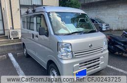 nissan clipper-van 2018 -NISSAN--Clipper Van HBD-DR17V--DR17V-288372---NISSAN--Clipper Van HBD-DR17V--DR17V-288372-