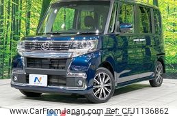 daihatsu tanto 2019 -DAIHATSU--Tanto DBA-LA600S--LA600S-0771933---DAIHATSU--Tanto DBA-LA600S--LA600S-0771933-