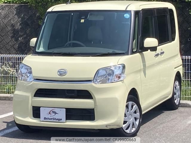 daihatsu tanto 2015 quick_quick_DBA-LA600S_LA600S-0342524 image 1