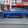 bmw m5 2018 CFJ1895095 image 27