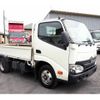 toyota toyoace 2017 -TOYOTA--Toyoace TKG-XZC605--XZC605-0017288---TOYOTA--Toyoace TKG-XZC605--XZC605-0017288- image 7