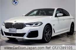 bmw 5-series 2023 -BMW--BMW 5 Series 3LA-JA20PH--WBA12AG0X0CL00036---BMW--BMW 5 Series 3LA-JA20PH--WBA12AG0X0CL00036-