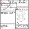 daihatsu move 2014 quick_quick_DBA-LA100S_1061423 image 21