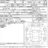 lexus rx 2016 CFJ1398474 image 3