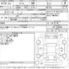 honda fit 2020 -HONDA--Fit GR1-1009888---HONDA--Fit GR1-1009888- image 3