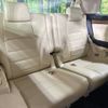 toyota alphard 2016 -TOYOTA--Alphard DAA-AYH30W--AYH30-0040962---TOYOTA--Alphard DAA-AYH30W--AYH30-0040962- image 11